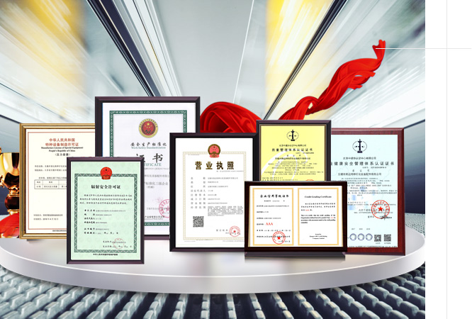 純宇個(gè)性定制