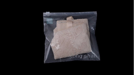 一個(gè)拉鏈包裝袋的N多功能等你來(lái)開(kāi)發(fā)