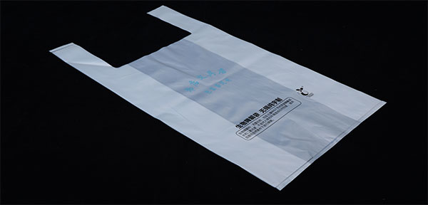 全生物降解材料產(chǎn)業(yè)化道路步入正軌，有生物降解袋等多元化產(chǎn)品