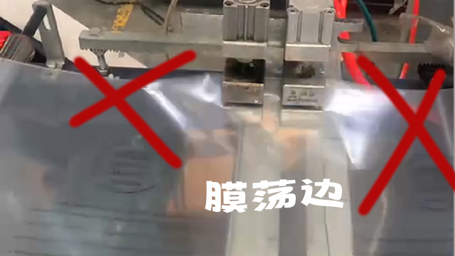 無(wú)錫純宇質(zhì)量管控