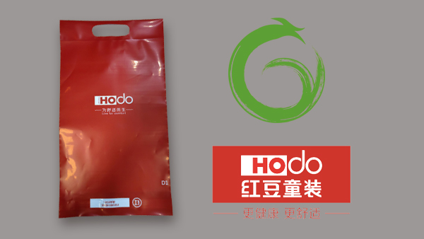 無(wú)錫純宇牽手紅豆，品質(zhì)得到認(rèn)可！